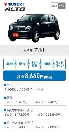 7max_tokusen1_r1_c1